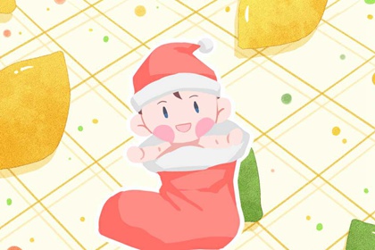 择吉皇历_皇历_汉典老皇历