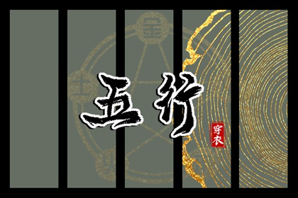 中国黄历查询_老黄历2026年黄道吉日_今日黄历吉时宜忌查询