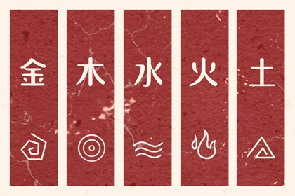 老皇历万年历,今日万年历查询,2026年万年历